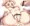 まんぐり諏訪子