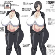 ( ˘ω˘ )｡oO（ドスケベボディ雌ヒューマノイド…)