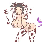 あけおめ