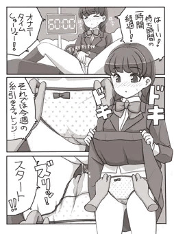 糸引き。