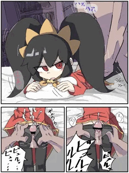 アシュリーさま