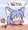 ＼解せぬ／
