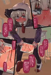 からかい上手の魂魄さん②