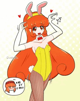 【バニーの日】うちの子バニーコレクション・エクレア姫