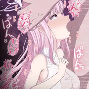 ミカ…ミカッ…‼