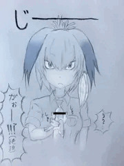 ハシビロコウさんはきっと手コキが得意なフレンズ