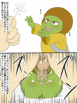 ドラクエ落書き