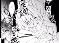 【おねロリ】懇願
