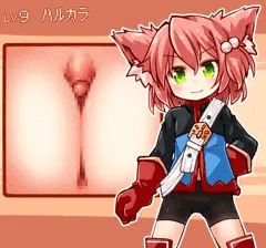 ハルカラちゃんくぱぁかたろぐ！