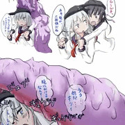 丸呑み_響ちゃん