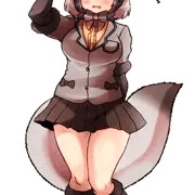 つぎやったらなんかされるやつ