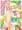 やる気アリアリ！