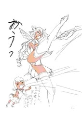 キルラキル