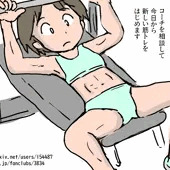 きんとれ