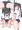 ブルマっ子2