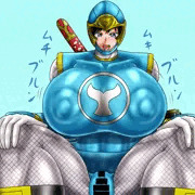 ハリケンブルー