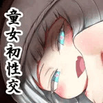 ダイナマイト☆トモカズ
