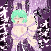 両手釣り上げ搾乳触手凌辱
