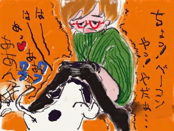 ニッキーさんとベーコン