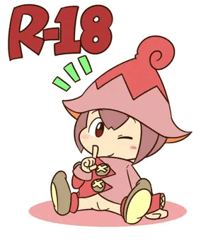 『あかいコビット。』