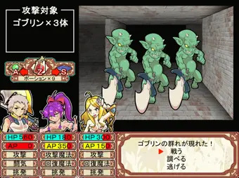 今こそダンジョンにエロを求めるべきだと思う！