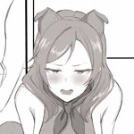 裏柴