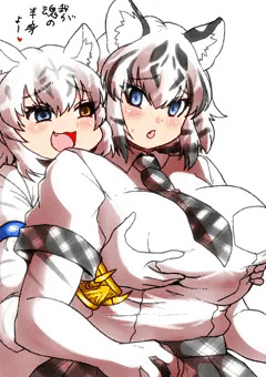 魂の半身なので