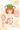 はだける橙ちゃん
