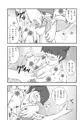 『ロリコンおっさんとアクマ②』　販売中です。