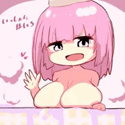 えろえまとめ