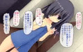 家無しムスメは俺の嫁～ふたりめ～