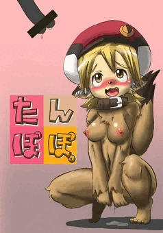 おねだりドワ子さん