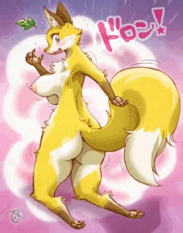 キツネっ娘、術解けちゃった（サンプル）