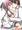 子日に種付け