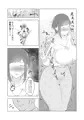 授業参観中にローター攻めされる人妻