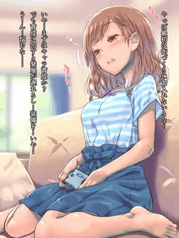 ゲームのターン待ちしてたらそのまま寝ちゃった子に…