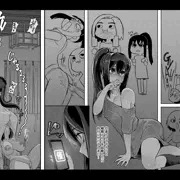 バカ姉弟