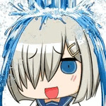 アブ