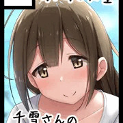 【C100】夏コミ受かりました！