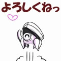 【ＤＬ販売】艦触～夜戦～【艦これ】