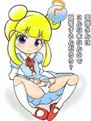 ジュエリーペットハピネスのジュエリーナ様のつもり