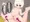 無邪気？な少女