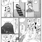 【skeb】38