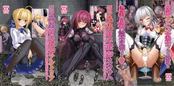 【C106】コミケ展示用ポスター