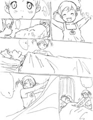 妹ちゃん