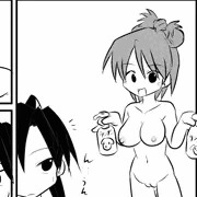 日本台湾漫画　わんこを洗おう編