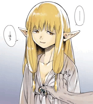 ゼーリエ【葬送のフリーレン】