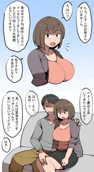 あやしいインタビューに引っかかる田舎から出てきた女の子