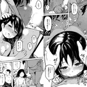 夏コミ向け新刊のお知らせ