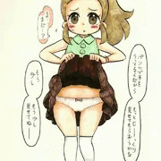 じゅくがえりとのしょうぶにかった!